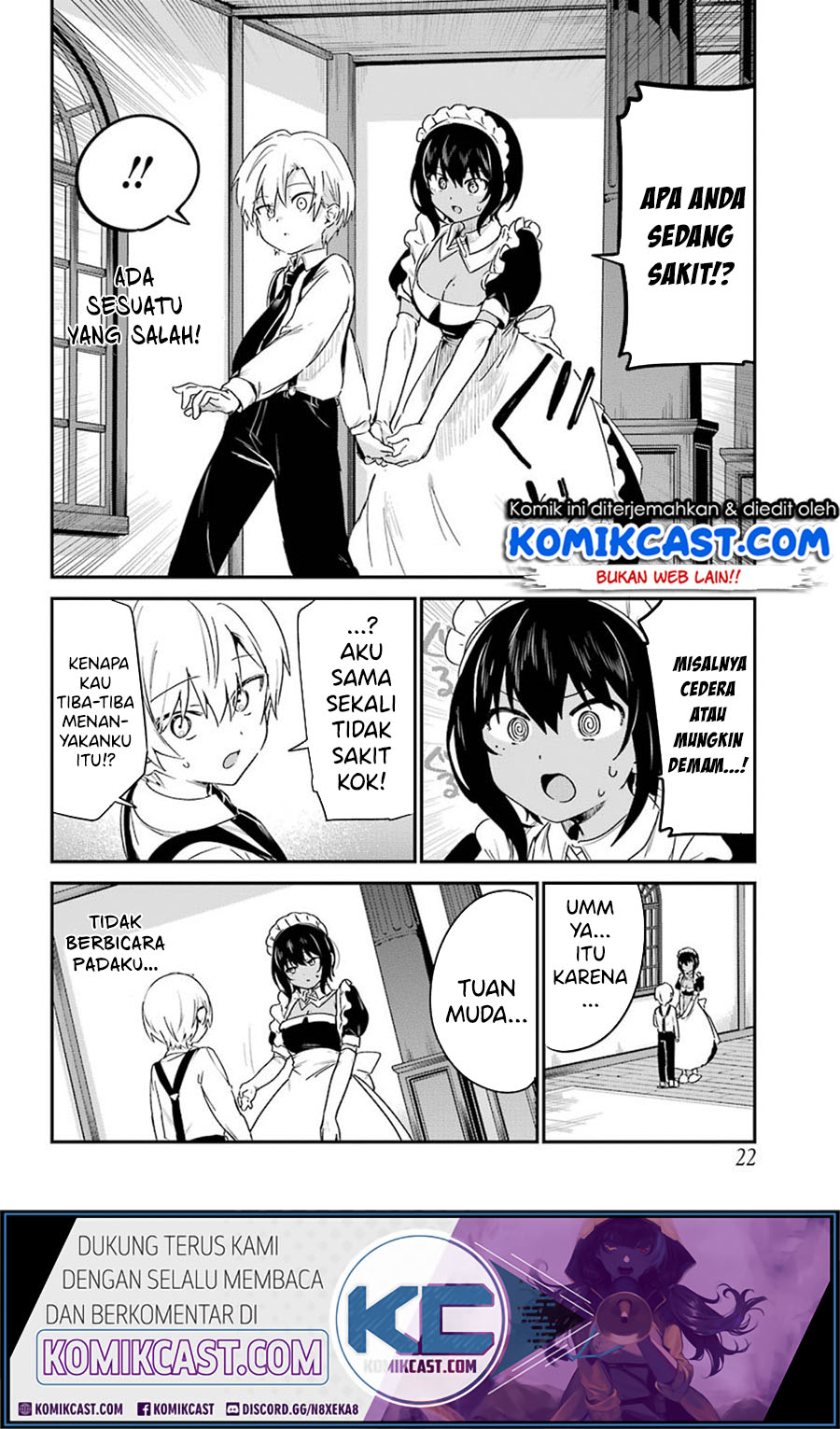 My Recently Hired Maid Is Suspicious (Serialization) Chapter 14 Gambar 16